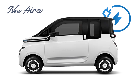 Wuling Air ev